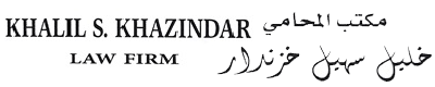 Logo 5